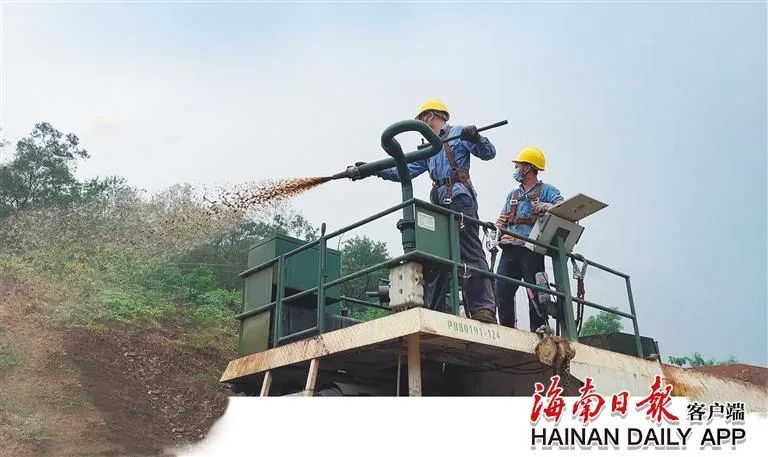 海南這座礦山，為何這么綠？2.jpg