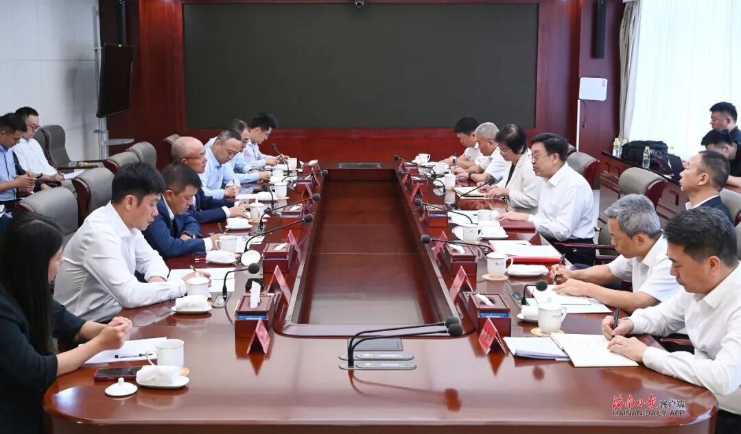 海南省委書記馮飛與復星國際董事長郭廣昌一行舉行會談