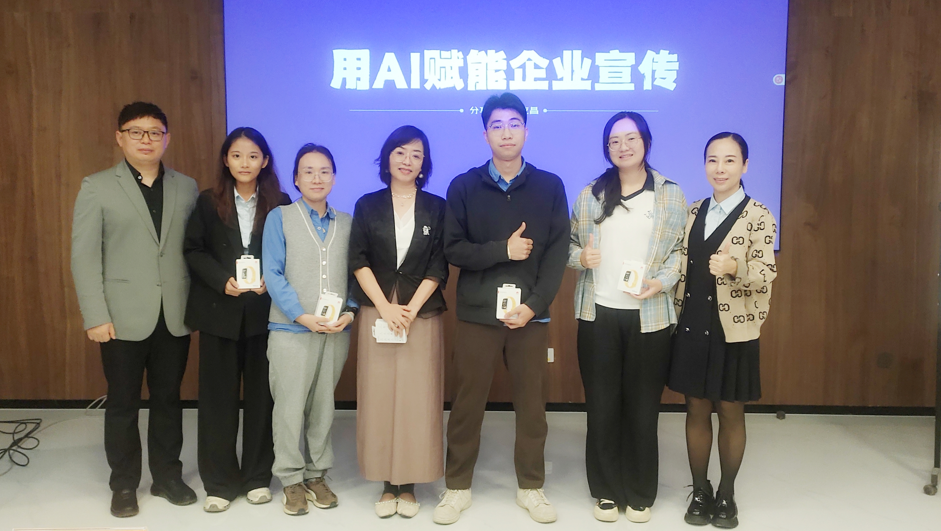 用AI賦能企業(yè)宣傳—海南礦業(yè)舉辦2025年通訊員培訓班